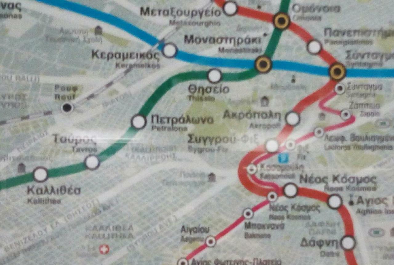 Lux Studio 1 Αθήνα Εξωτερικό φωτογραφία